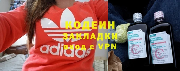 стаф Майский