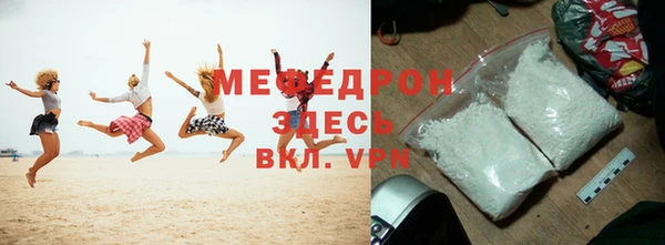 хмурый Магадан