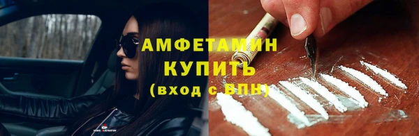 мяу мяу мука Магас