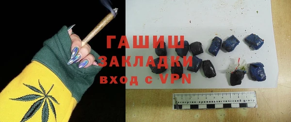 хмурый Магадан