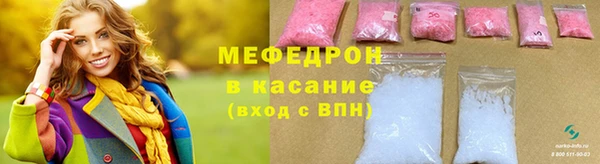 хмурый Магадан