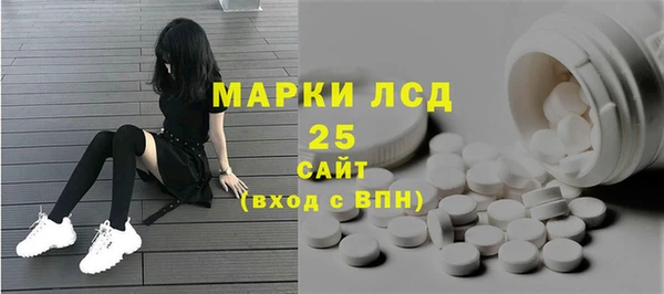 хмурый Магадан