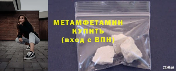 дурь Наволоки