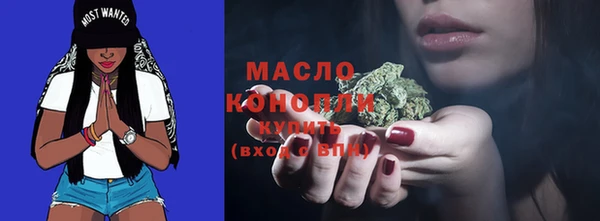 мяу мяу мука Магас