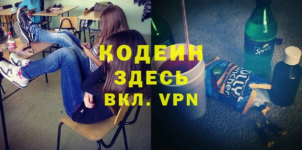 хмурый Магадан