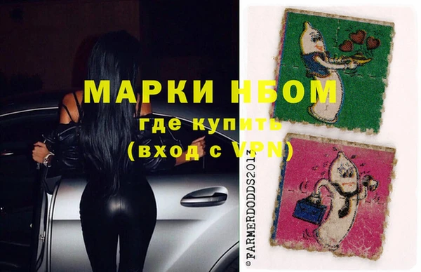 мяу мяу мука Магас