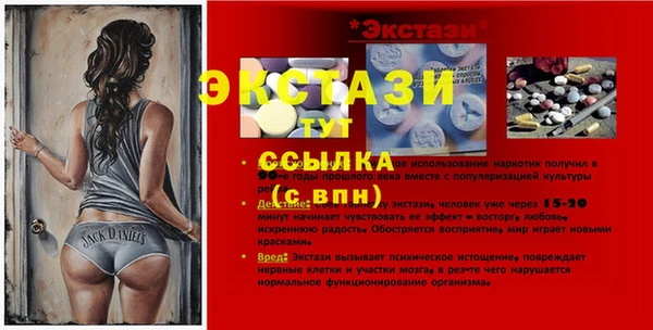 хмурый Магадан