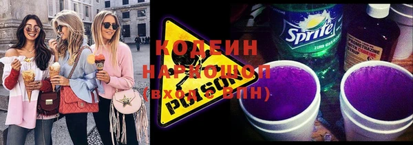 хмурый Магадан