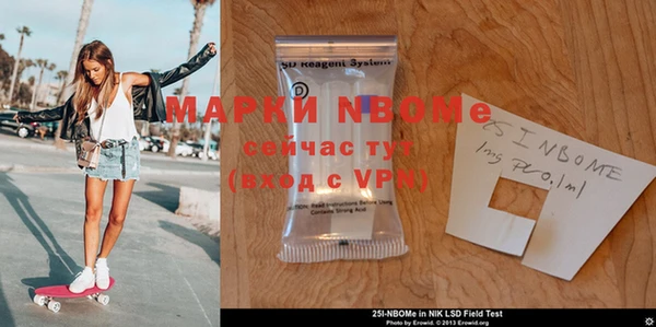 хмурый Магадан