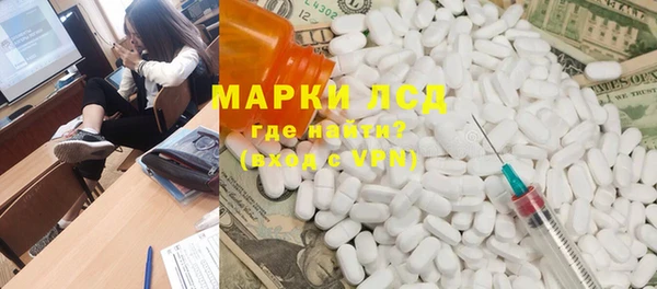 хмурый Магадан