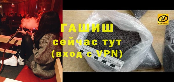 хмурый Магадан