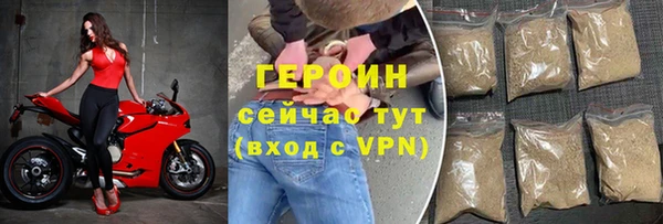 хмурый Магадан