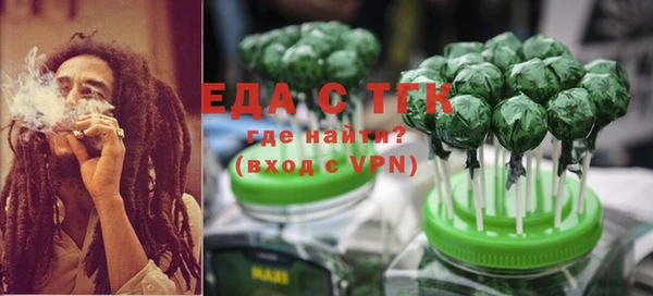 хмурый Магадан