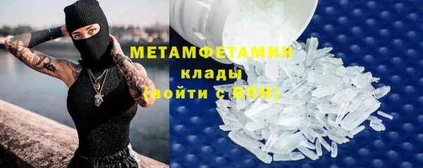 хмурый Магадан