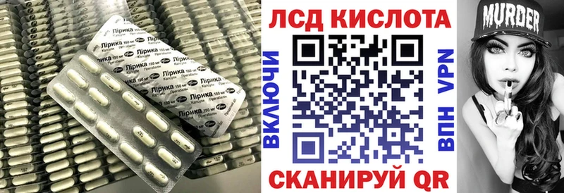 площадка как зайти  Ачхой-Мартан  Лсд 25 экстази ecstasy 