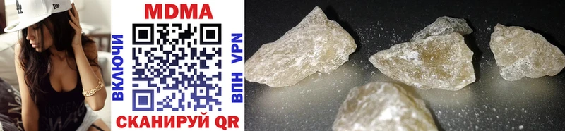 MDMA VHQ  Ачхой-Мартан 