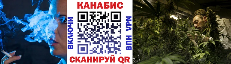 как найти закладки  Ачхой-Мартан  Бошки Шишки OG Kush 