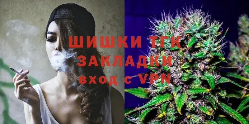 Марихуана сатива  Ачхой-Мартан 